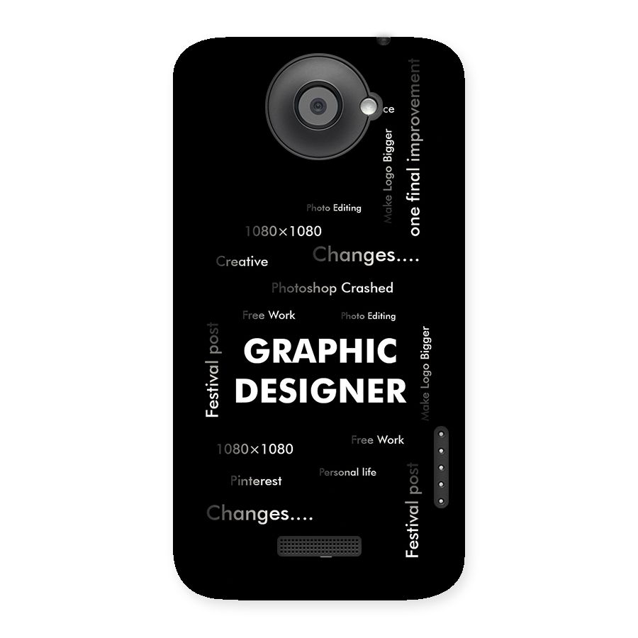Graphic Designer Struggles Back Case for One X