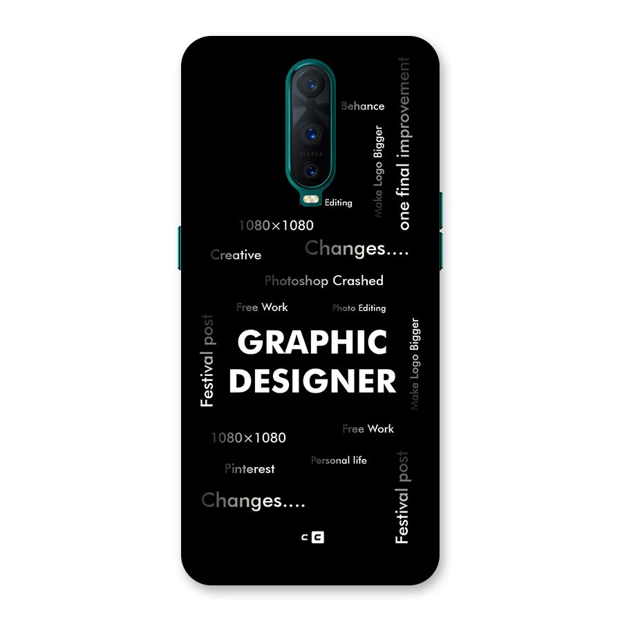 Graphic Designer Struggles Back Case for Oppo R17 Pro