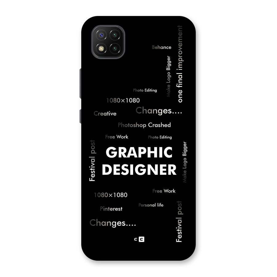 Graphic Designer Struggles Back Case for Poco C3