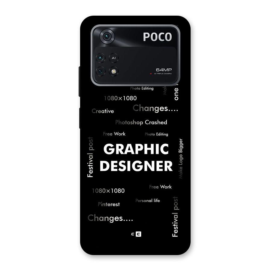 Graphic Designer Struggles Back Case for Poco M4 Pro 4G