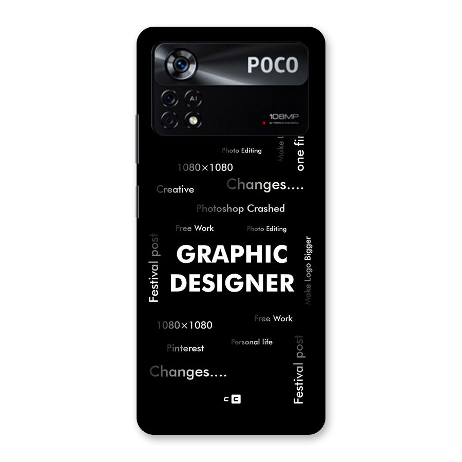 Graphic Designer Struggles Back Case for Poco X4 Pro 5G