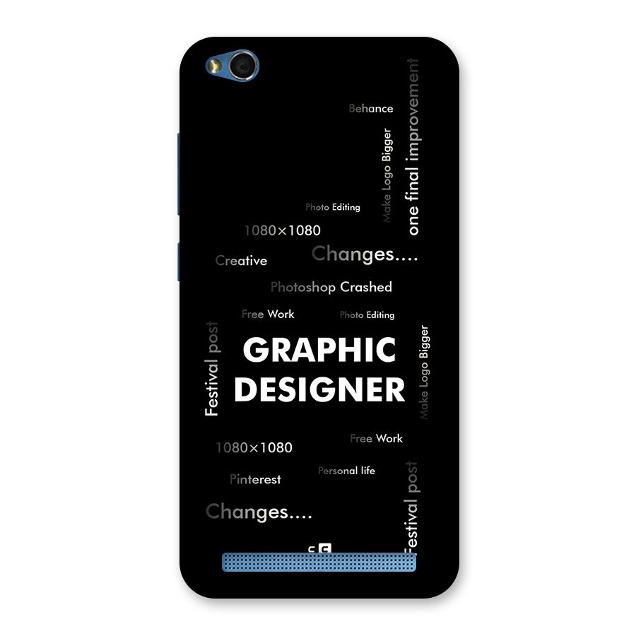 Graphic Designer Struggles Back Case for Redmi 5A