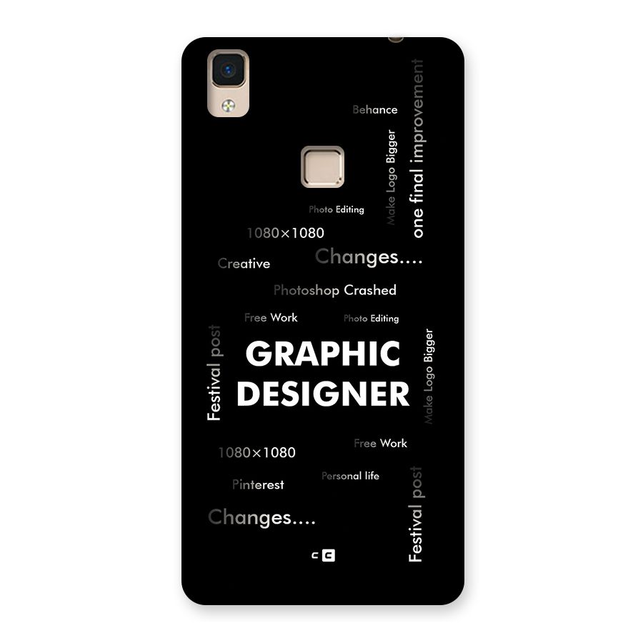 Graphic Designer Struggles Back Case for V3 Max