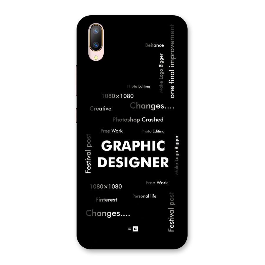 Graphic Designer Struggles Back Case for Vivo V11 Pro