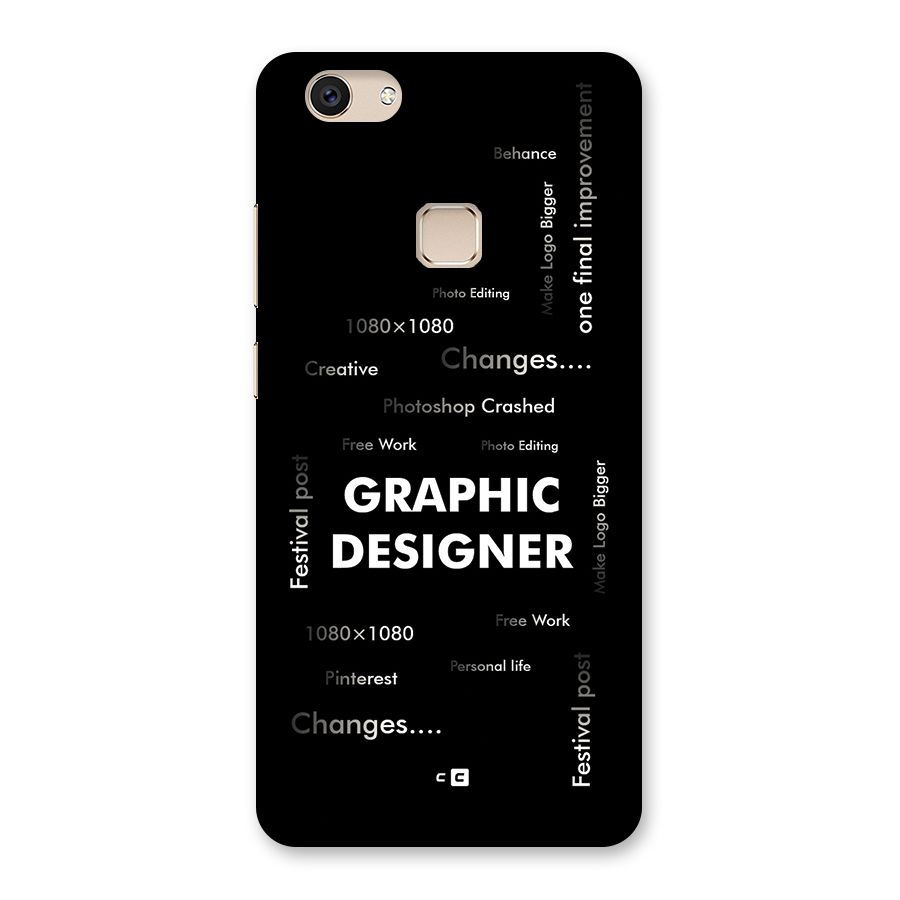 Graphic Designer Struggles Back Case for Vivo V7