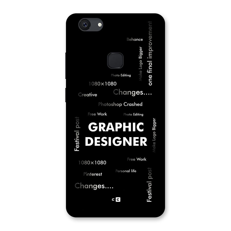 Graphic Designer Struggles Back Case for Vivo V7 Plus