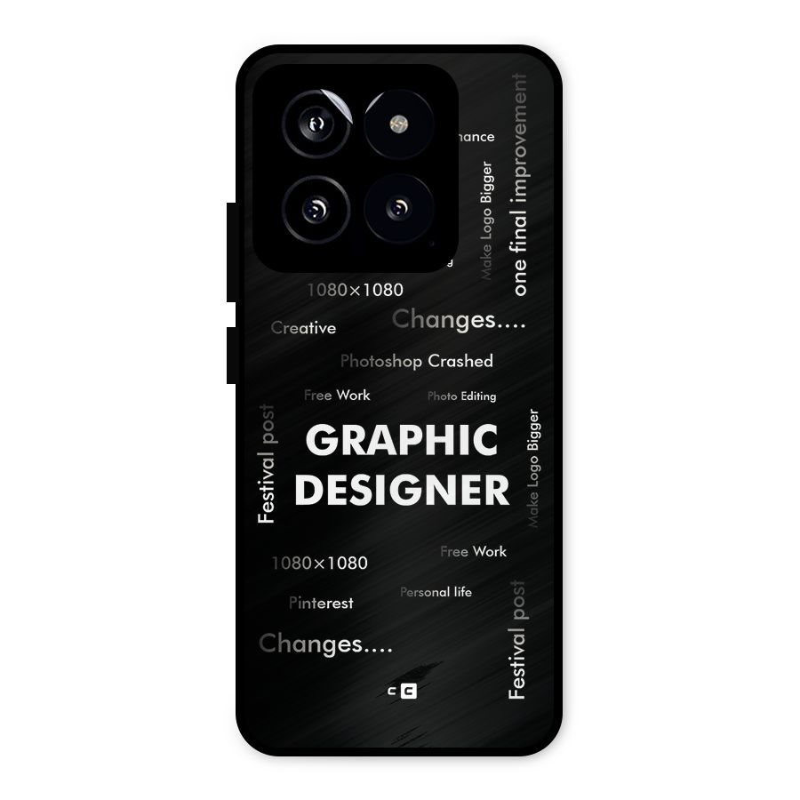 Graphic Designer Struggles Metal Back Case for Xiaomi 14