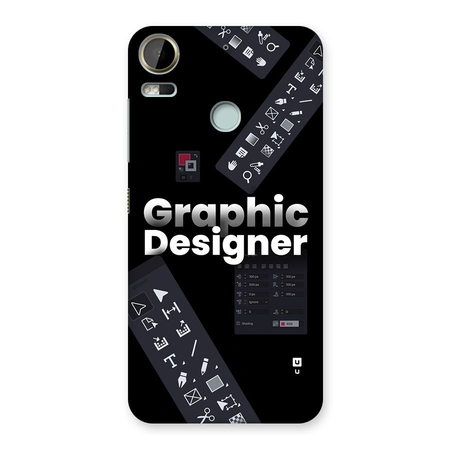 Graphic Designer Tools Back Case for Desire 10 Pro