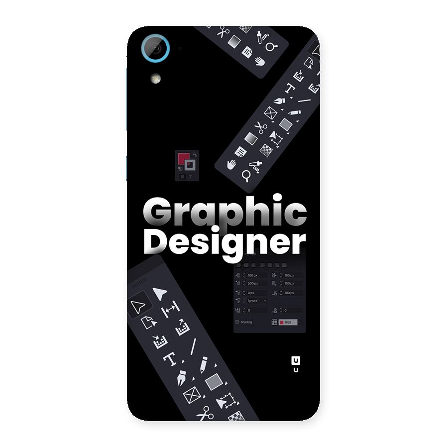 Graphic Designer Tools Back Case for Desire 826