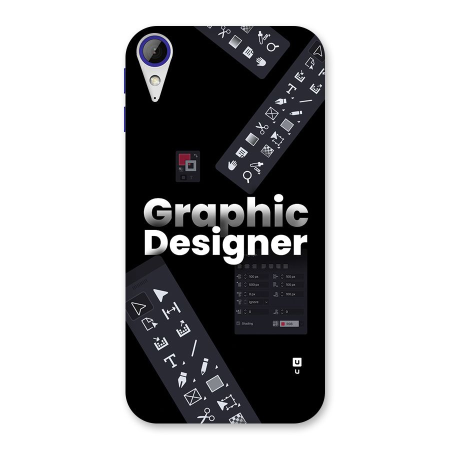 Graphic Designer Tools Back Case for Desire 830