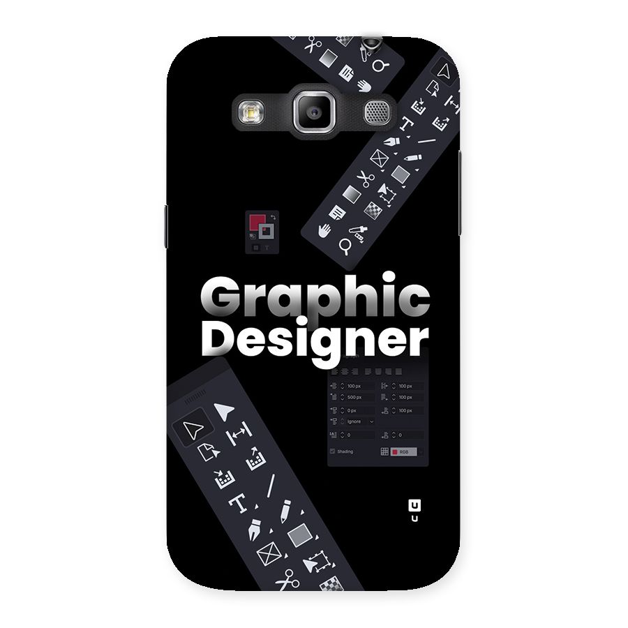 Graphic Designer Tools Back Case for Galaxy Grand Quattro