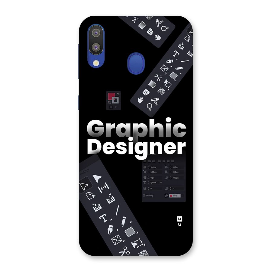 Graphic Designer Tools Back Case for Galaxy M20
