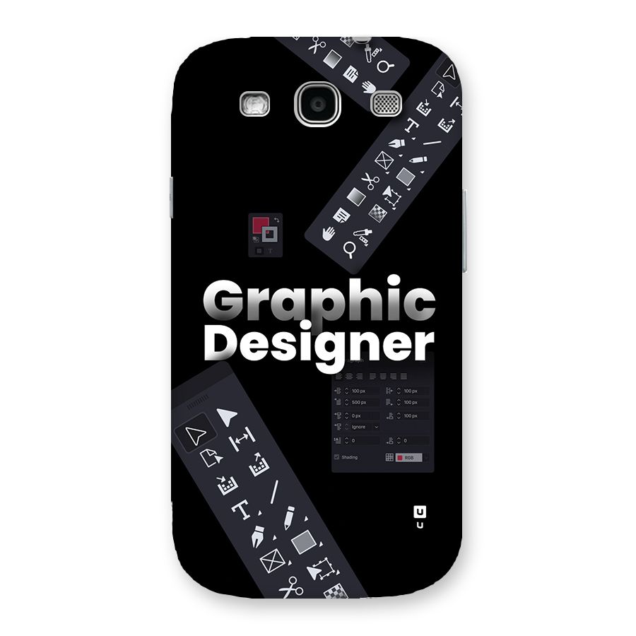 Graphic Designer Tools Back Case for Galaxy S3 Neo