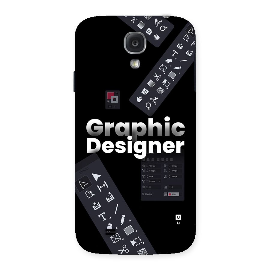 Graphic Designer Tools Back Case for Galaxy S4