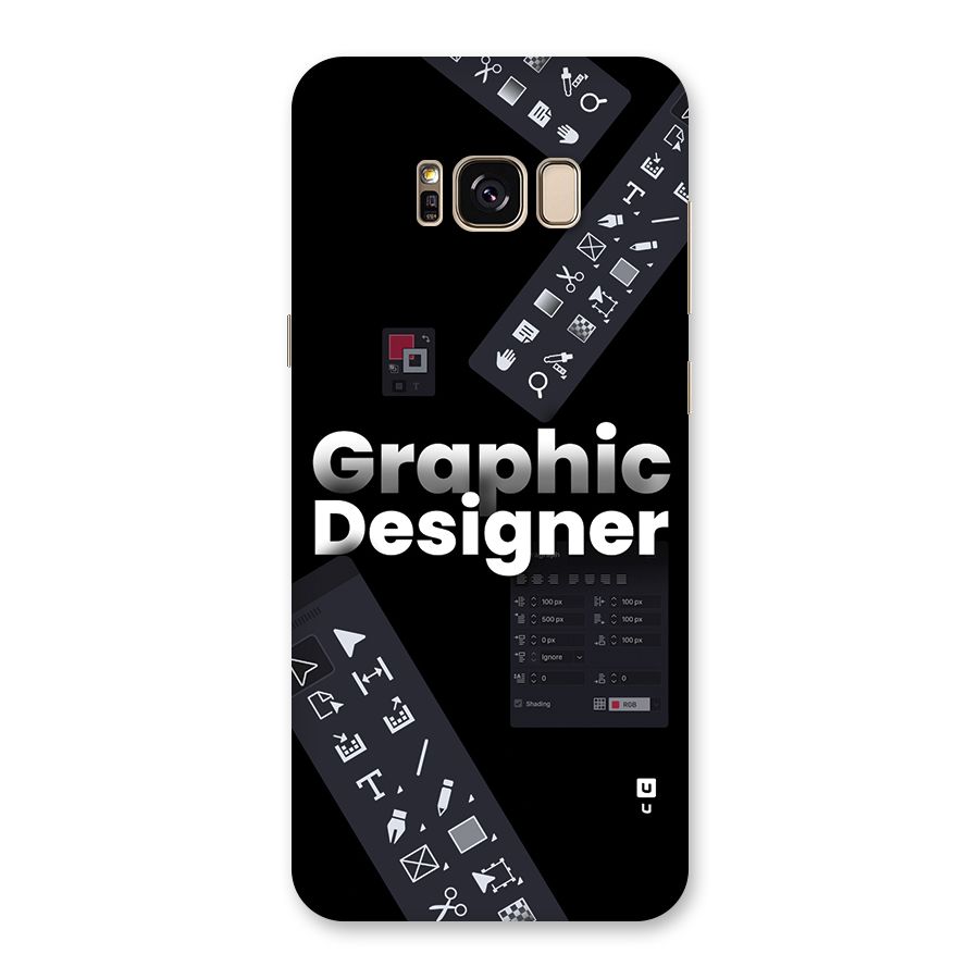 Graphic Designer Tools Back Case for Galaxy S8 Plus