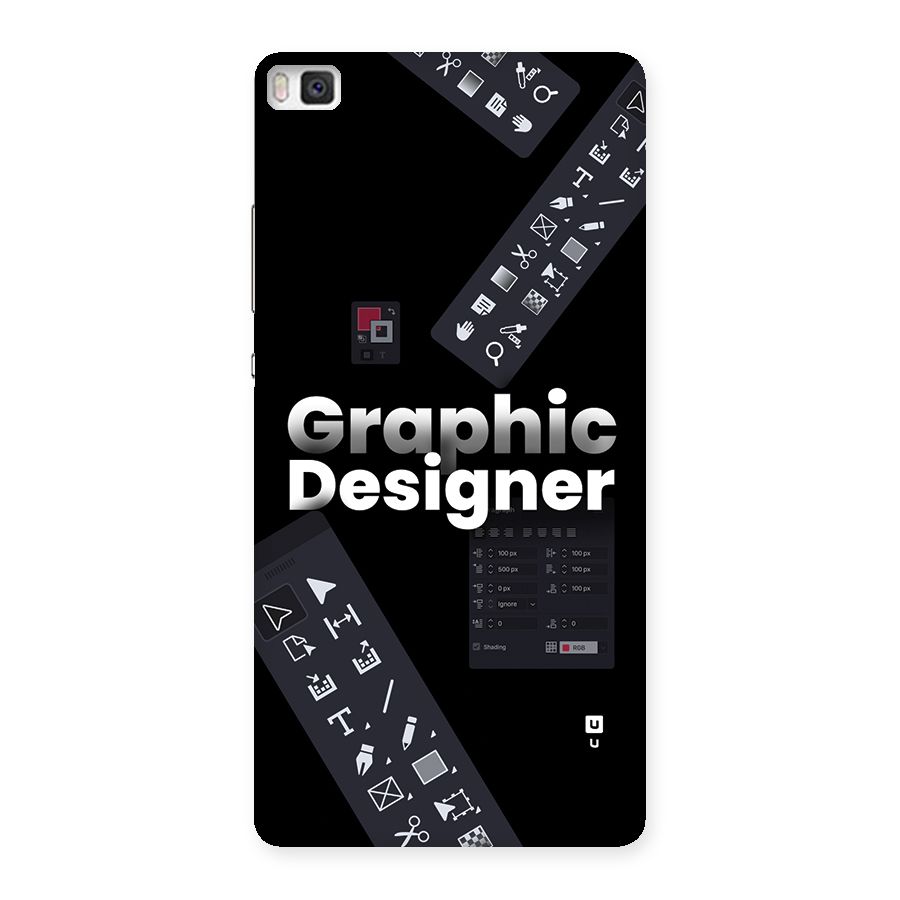 Graphic Designer Tools Back Case for Huawei P8