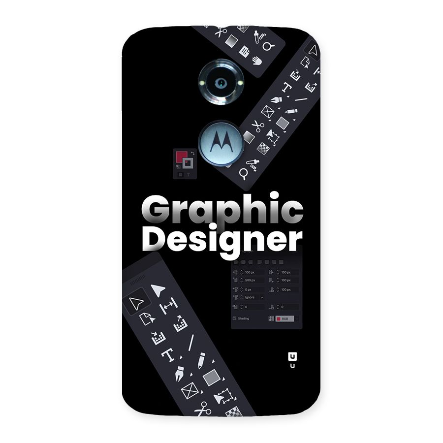 Graphic Designer Tools Back Case for Moto X2