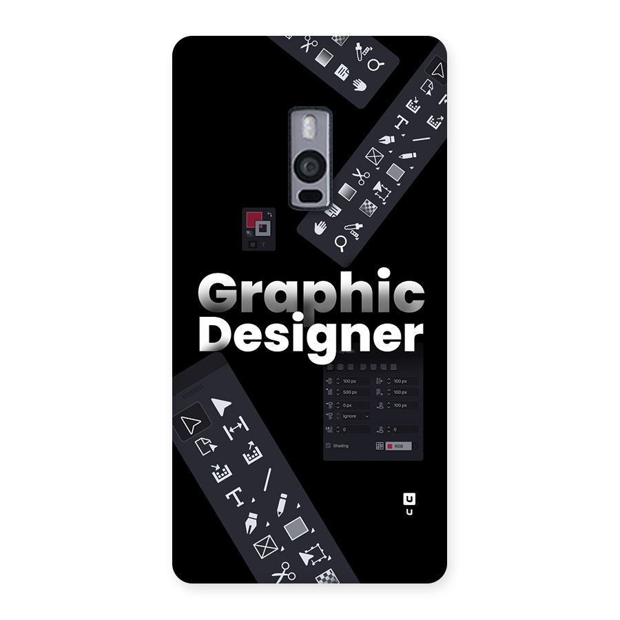 Graphic Designer Tools Back Case for OnePlus 2