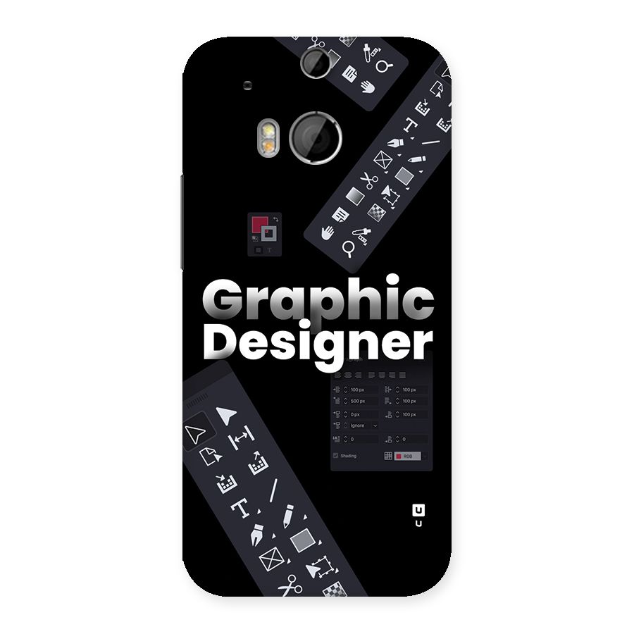 Graphic Designer Tools Back Case for One M8