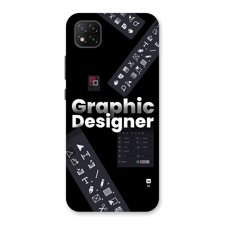 Graphic Designer Tools Back Case for Poco C3