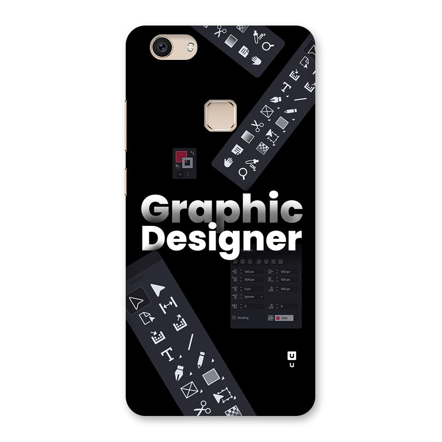 Graphic Designer Tools Back Case for Vivo V7