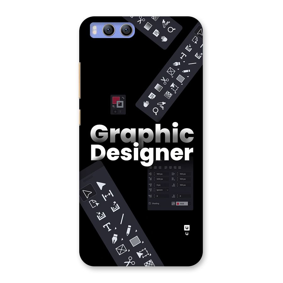 Graphic Designer Tools Back Case for Xiaomi Mi 6