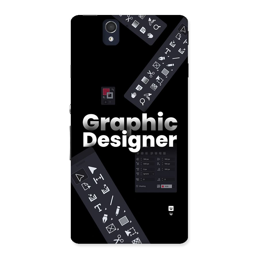 Graphic Designer Tools Back Case for Xperia Z