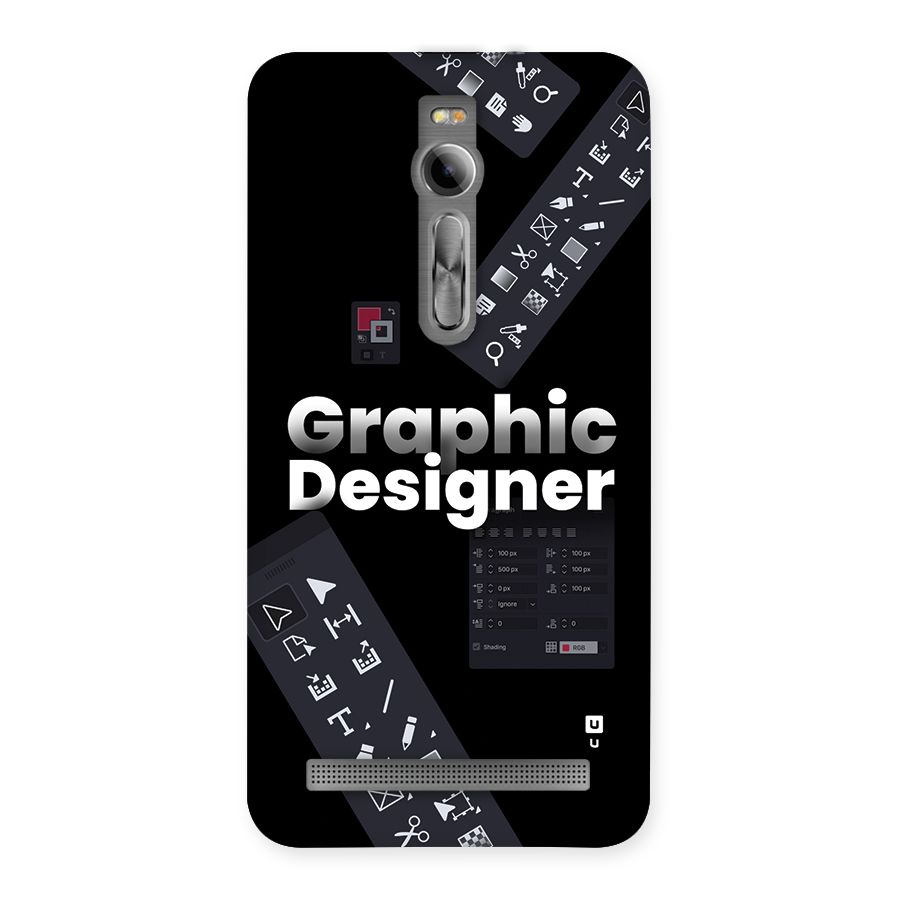 Graphic Designer Tools Back Case for Zenfone 2