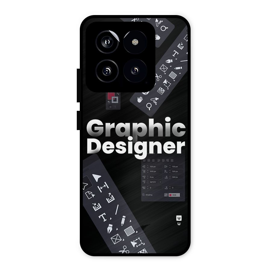 Graphic Designer Tools Metal Back Case for Xiaomi 14
