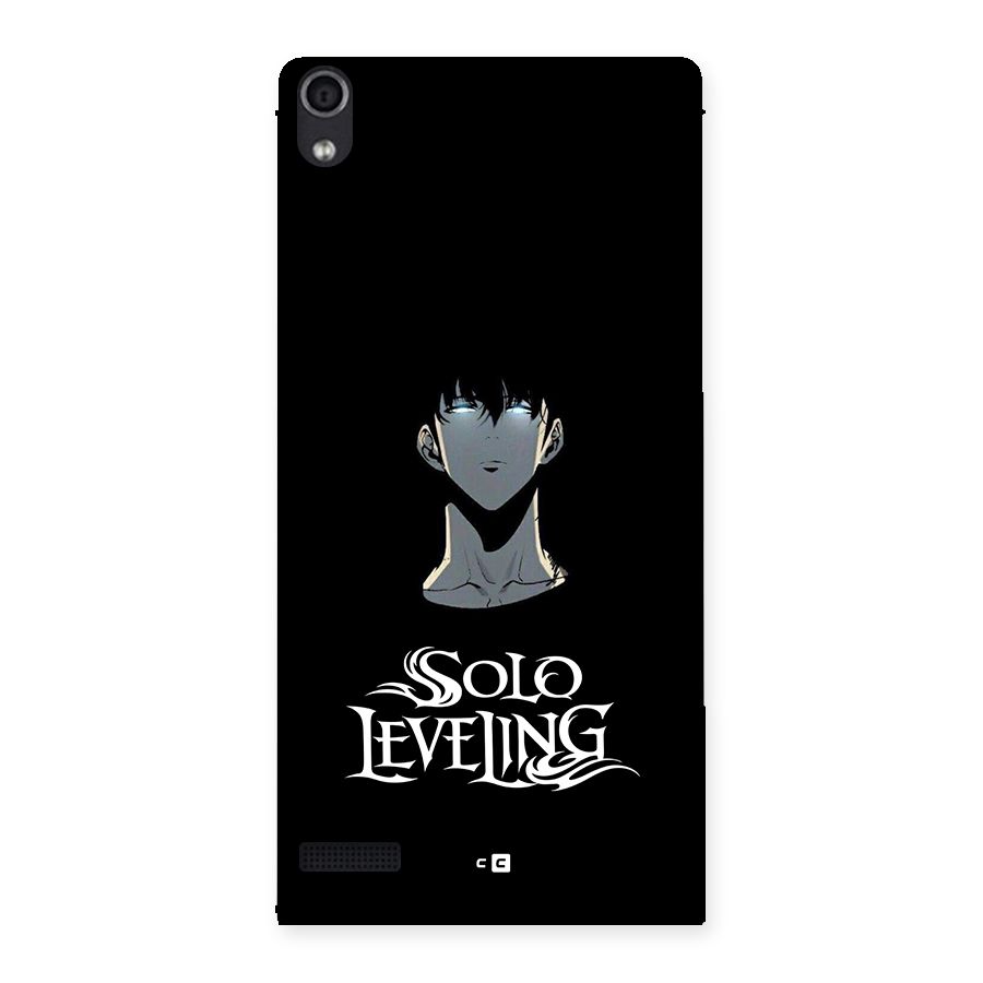 Great Arise Back Case for Ascend P6