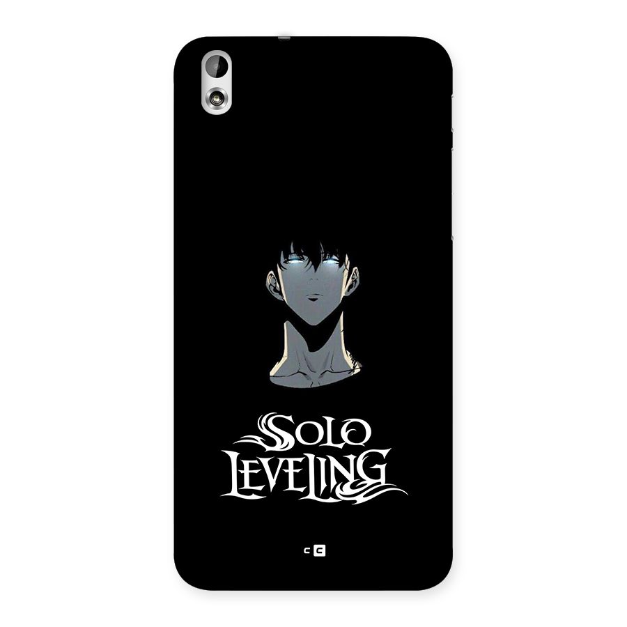 Great Arise Back Case for Desire 816