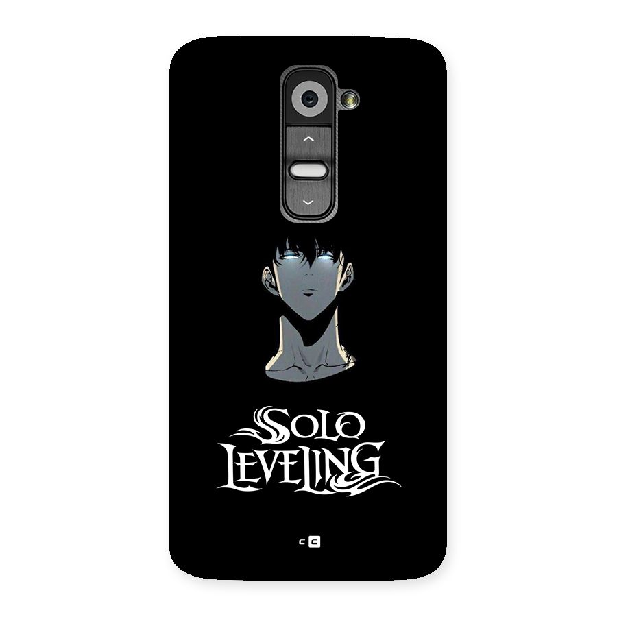 Great Arise Back Case for LG G2