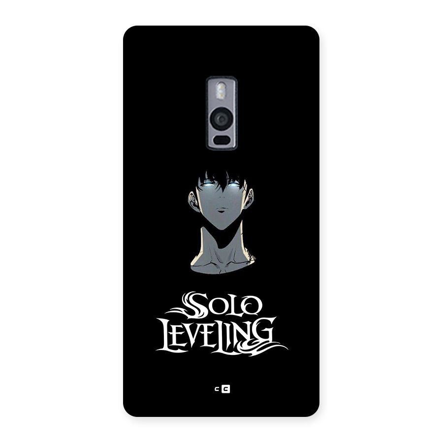 Great Arise Back Case for OnePlus 2