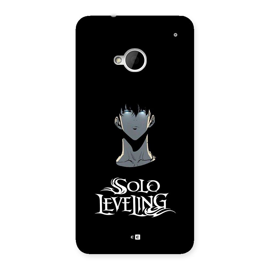 Great Arise Back Case for One M7 (Single Sim)