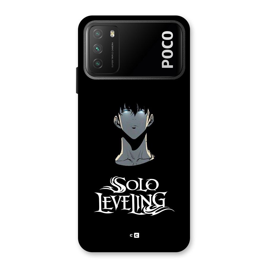 Great Arise Back Case for Poco M3