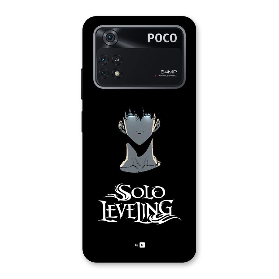 Great Arise Back Case for Poco M4 Pro 4G