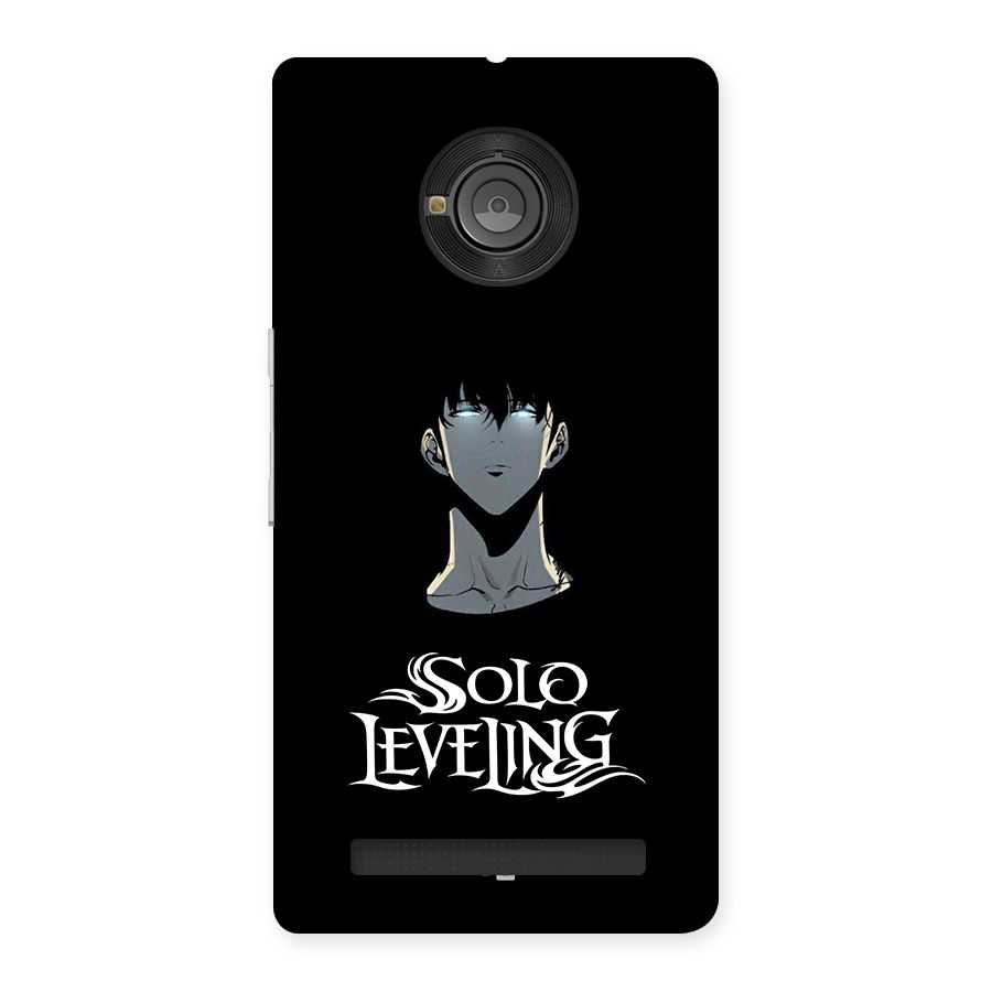 Great Arise Back Case for Yunique