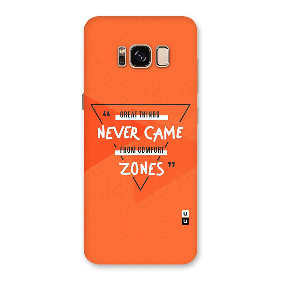 Great Things Comfort Zones Back Case for Galaxy S8