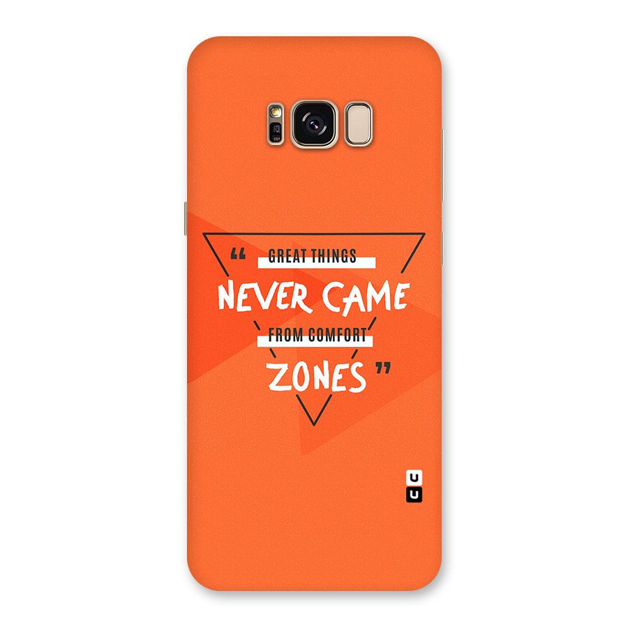 Great Things Comfort Zones Back Case for Galaxy S8 Plus