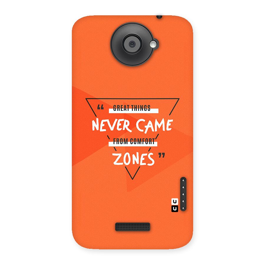 Great Things Comfort Zones Back Case for HTC One X