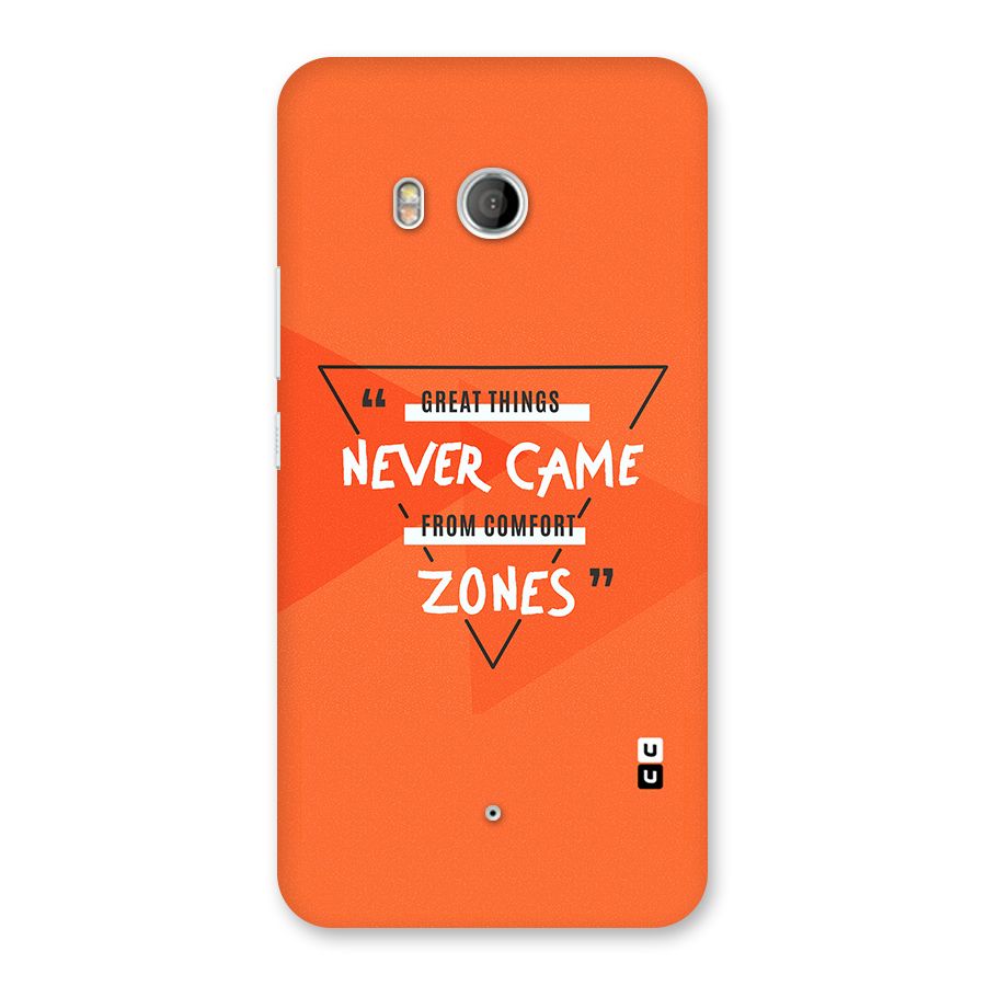 Great Things Comfort Zones Back Case for HTC U11