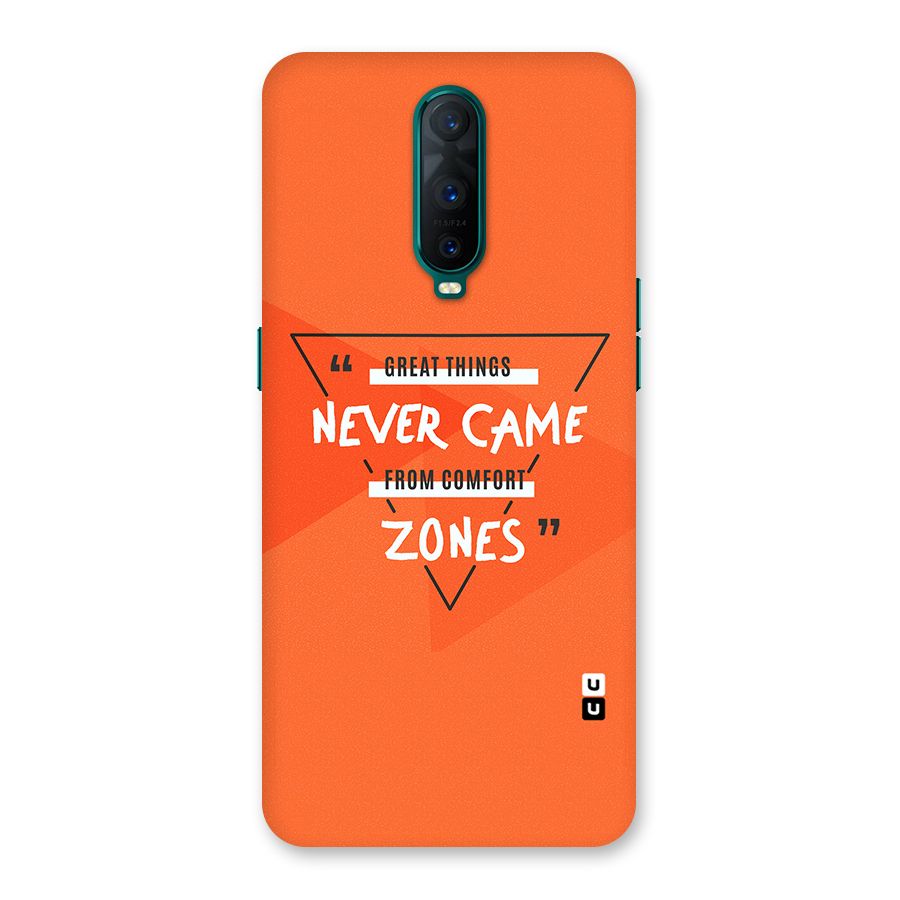 Great Things Comfort Zones Back Case for Oppo R17 Pro