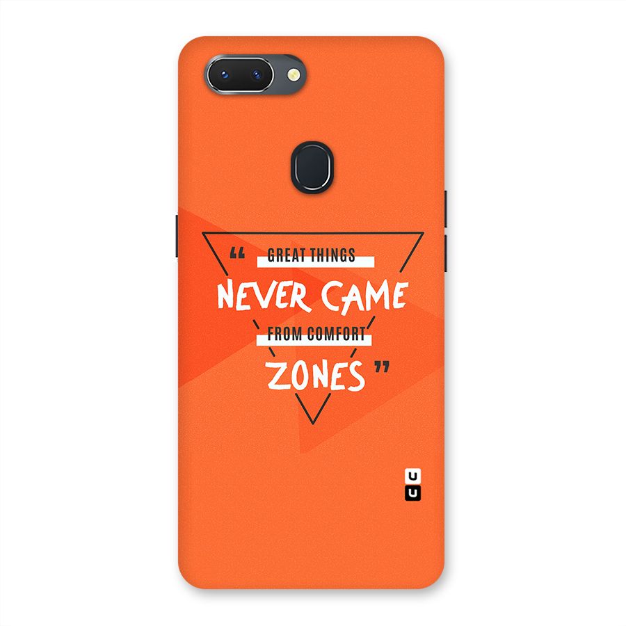 Great Things Comfort Zones Back Case for Oppo Realme 2