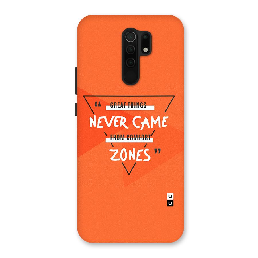 Great Things Comfort Zones Back Case for Redmi 9 Prime