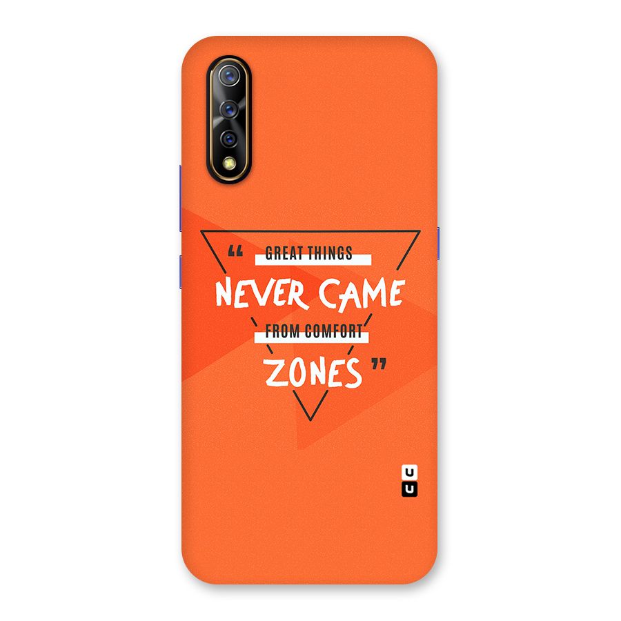Great Things Comfort Zones Back Case for Vivo S1