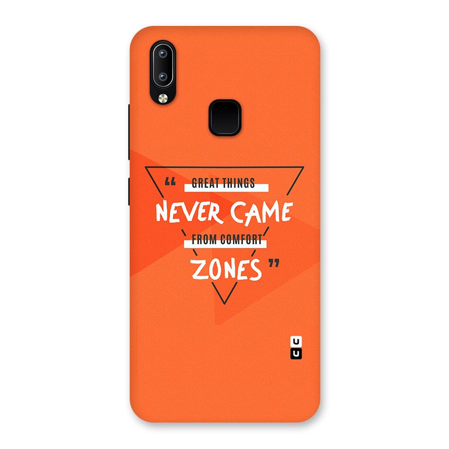 Great Things Comfort Zones Back Case for Vivo Y93