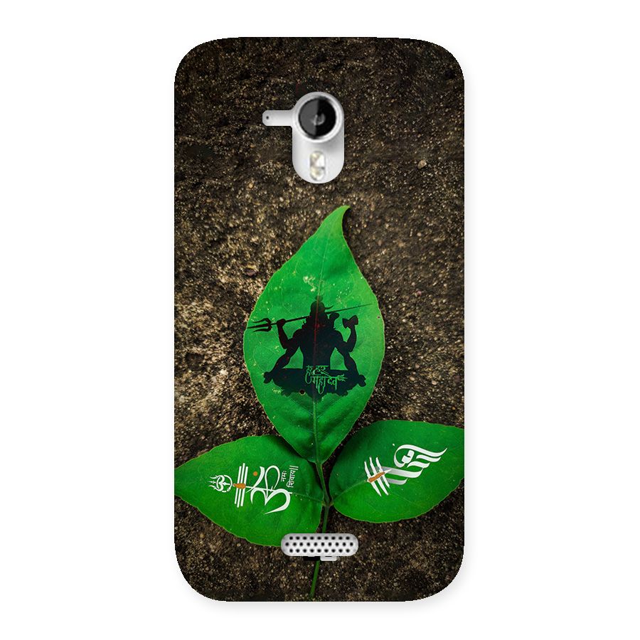 Green Leaf Shiva Back Case for Canvas HD A116
