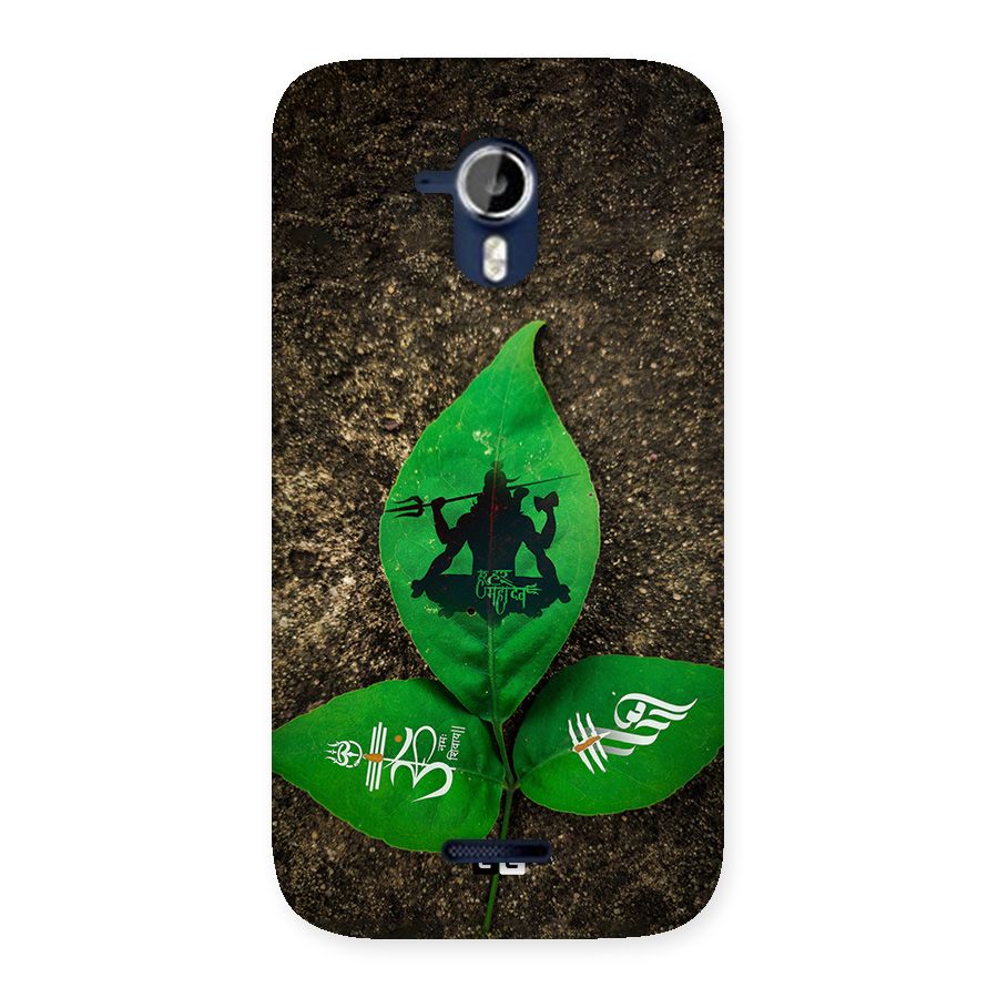 Green Leaf Shiva Back Case for Canvas Magnus A117