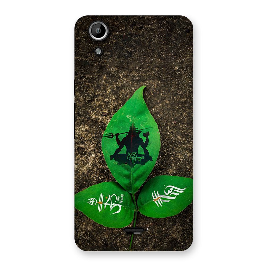 Green Leaf Shiva Back Case for Canvas Selfie Lens Q345