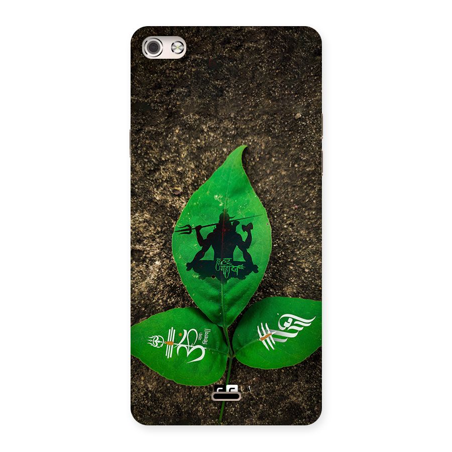 Green Leaf Shiva Back Case for Canvas Silver 5
